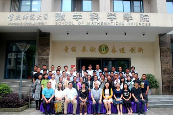 ���ع�������ѧУ��ʦ����У��Ŀ������� (5).jpg